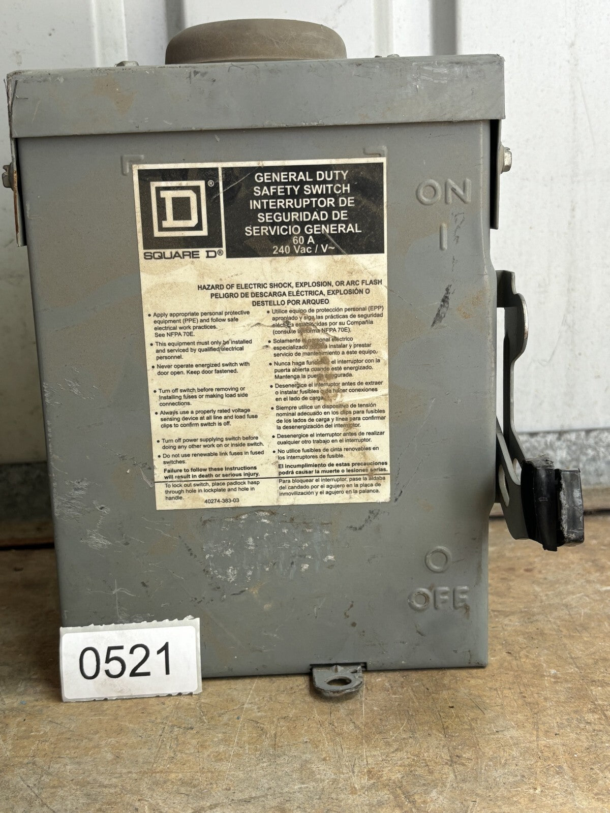 Square D DU322RB General Duty Safety Switch 60 Amp 240 Vac0