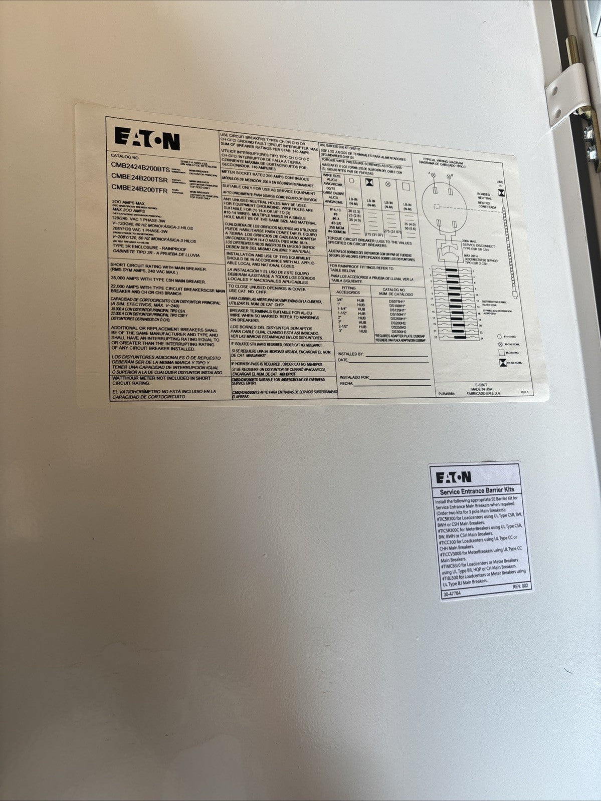 New Eaton CMB2424B200BTS 24 Space Outdoor Rated Meter Main Panel5