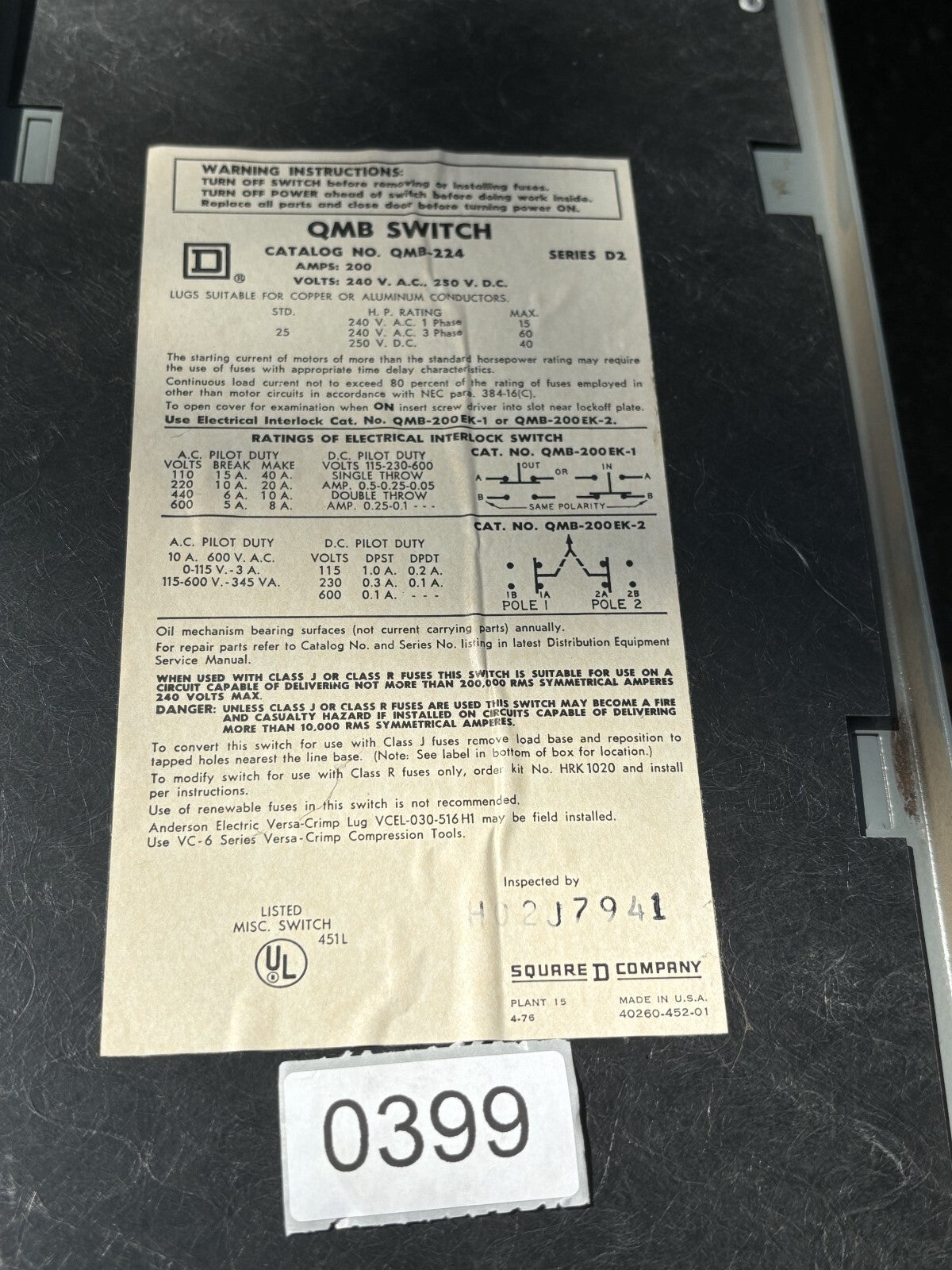 Square D QMB224 Fusible Panelboard Switch 200 Amp 2 Pole 240 Vac3