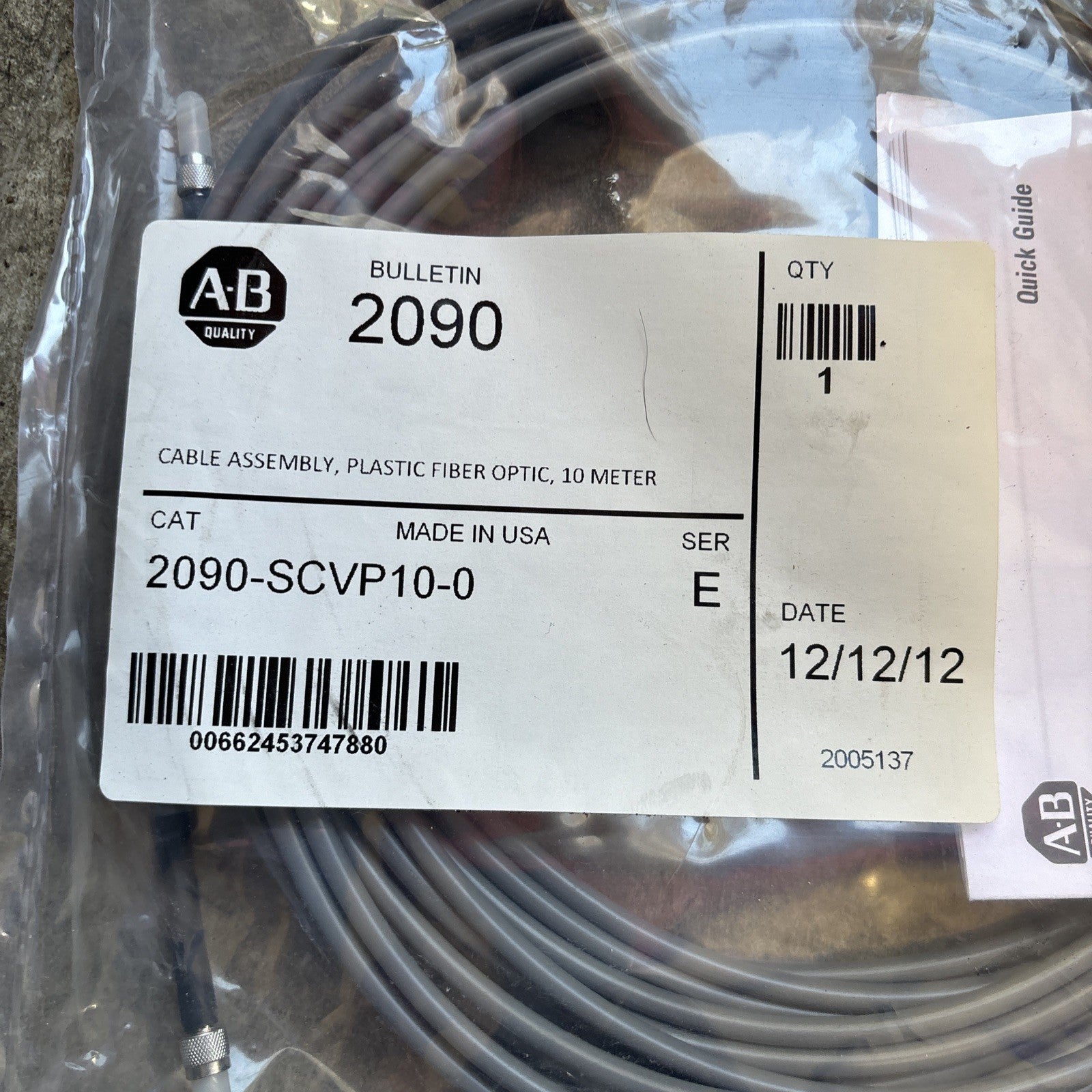 NEW Allen Bradley 2090 SCVP10 0 Kinetix 10 10 m Fiber Optic Cable 10 Meter1
