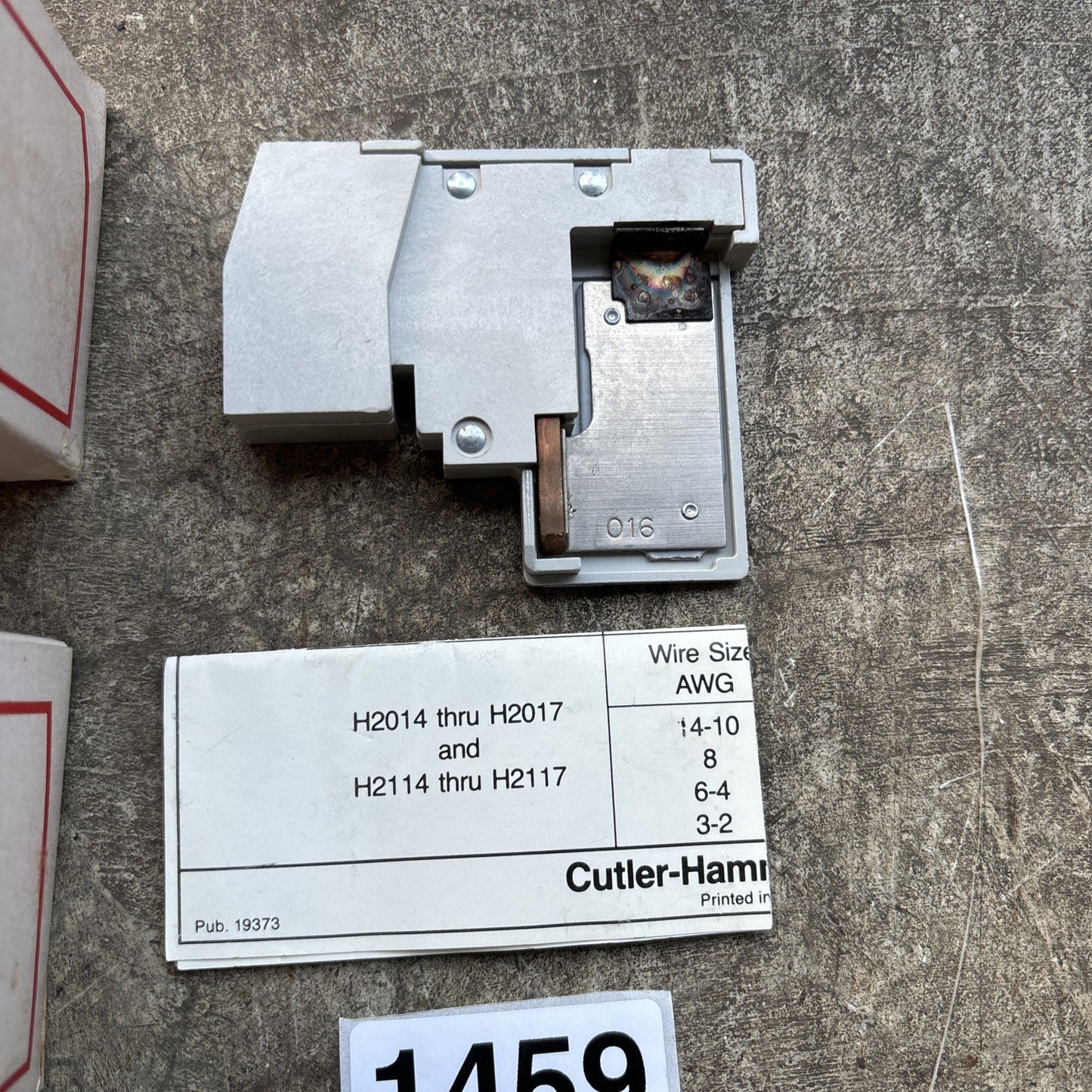 NEW Lot Of 6 CUTLER HAMMER PACK OF 3 H2016 3 OVERLOAD HEATER2