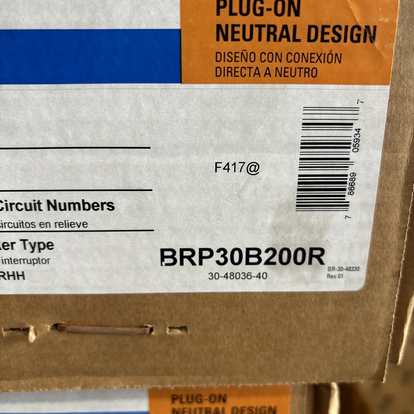 EATON BRP30B200R 200A OUTDOOR LOADCENTER WITH MAIN BREAKER 30Sp 60Cir NEW IN BOX1