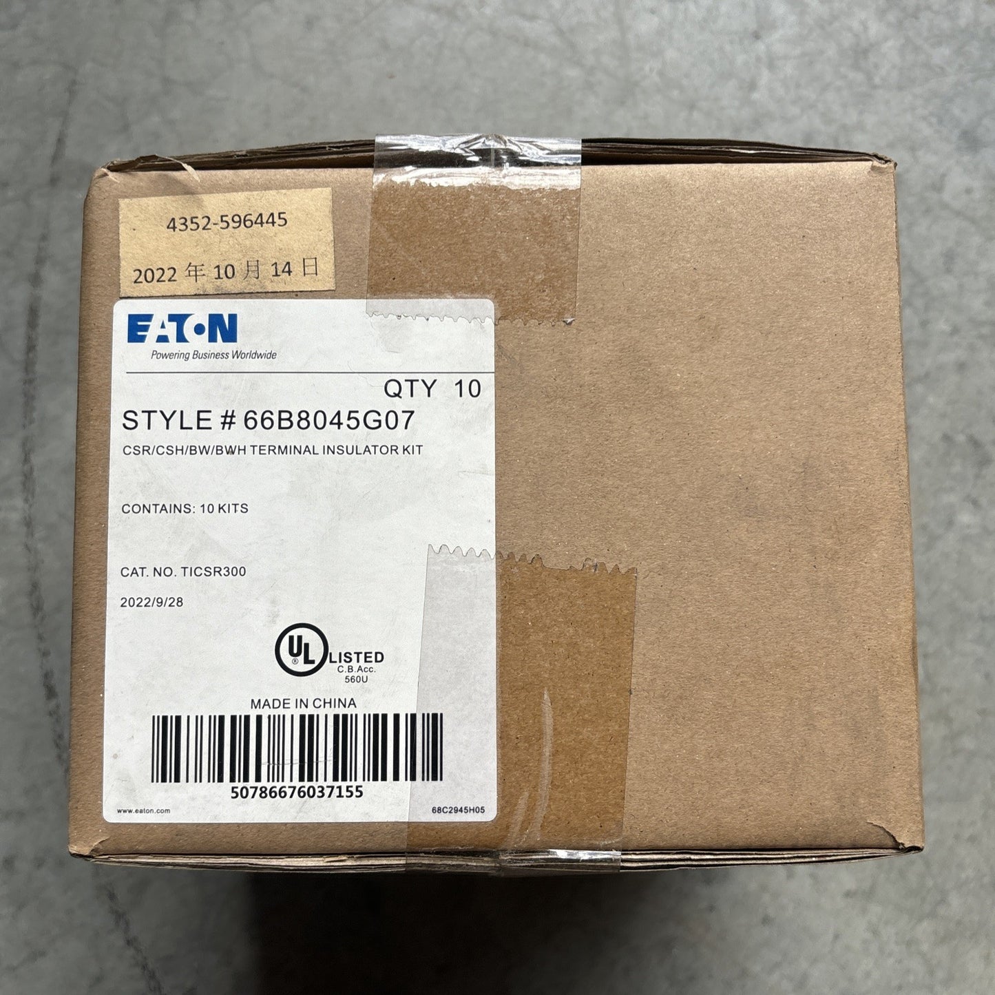 Eaton 66B8045G07 TICSR300 Terminal Insulator Kit   Box of 10  New unopened solar0