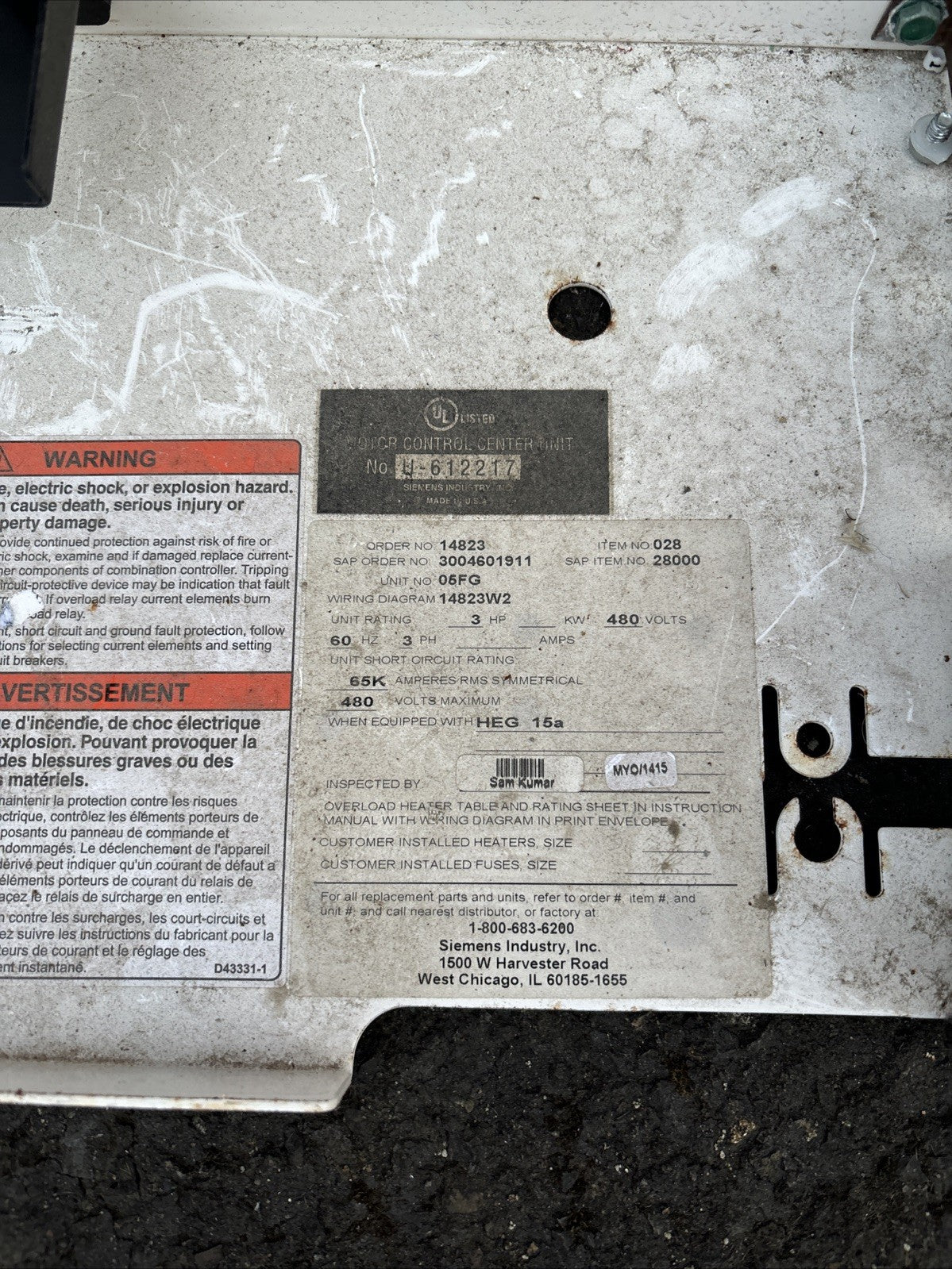 Siemens Tiastar Industrial MCC Bucket Breaker Motor Control Center6