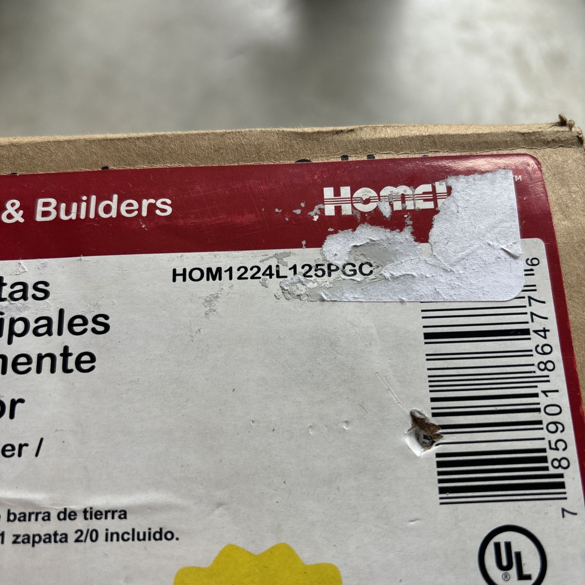 Square D HOM1224L125PGC Load Center 125A MLO 120/208V 1PH 3W  E2796 NEW1