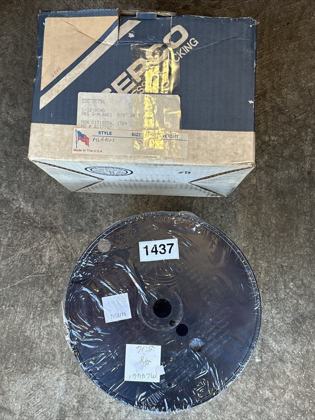SEPCO S ML4461 5/8”0