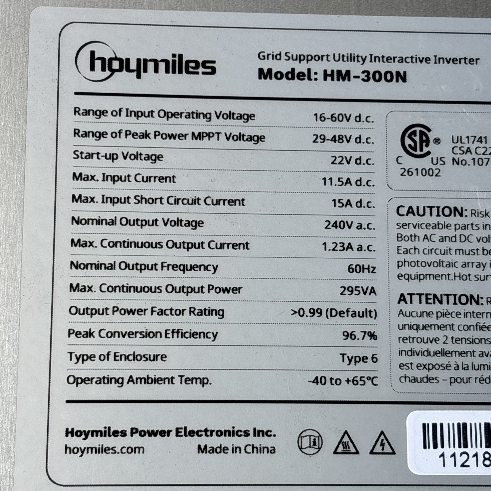 Hoymiles HM 300N Grid Support Utility Interactive Inverter Microinverter4