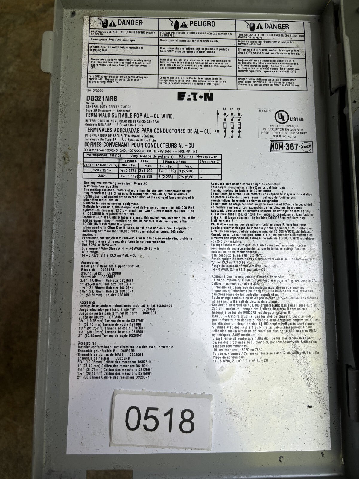 Eaton DG321NRB General Duty Safety Switch 30 Amp 240 Vac3