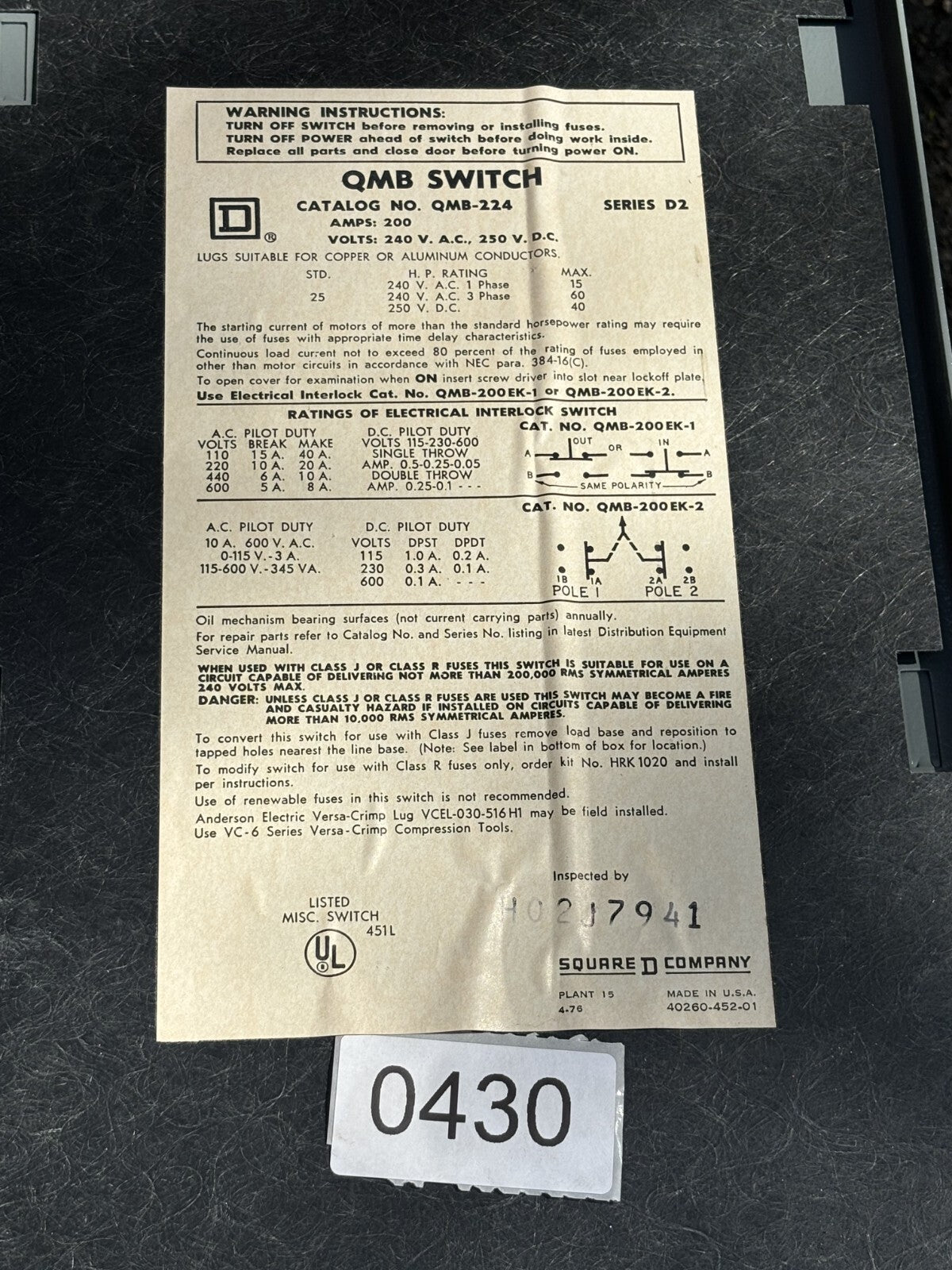 Square D QMB224 Fusible Panelboard Switch 200 Amp 2 Pole 240 Vac3