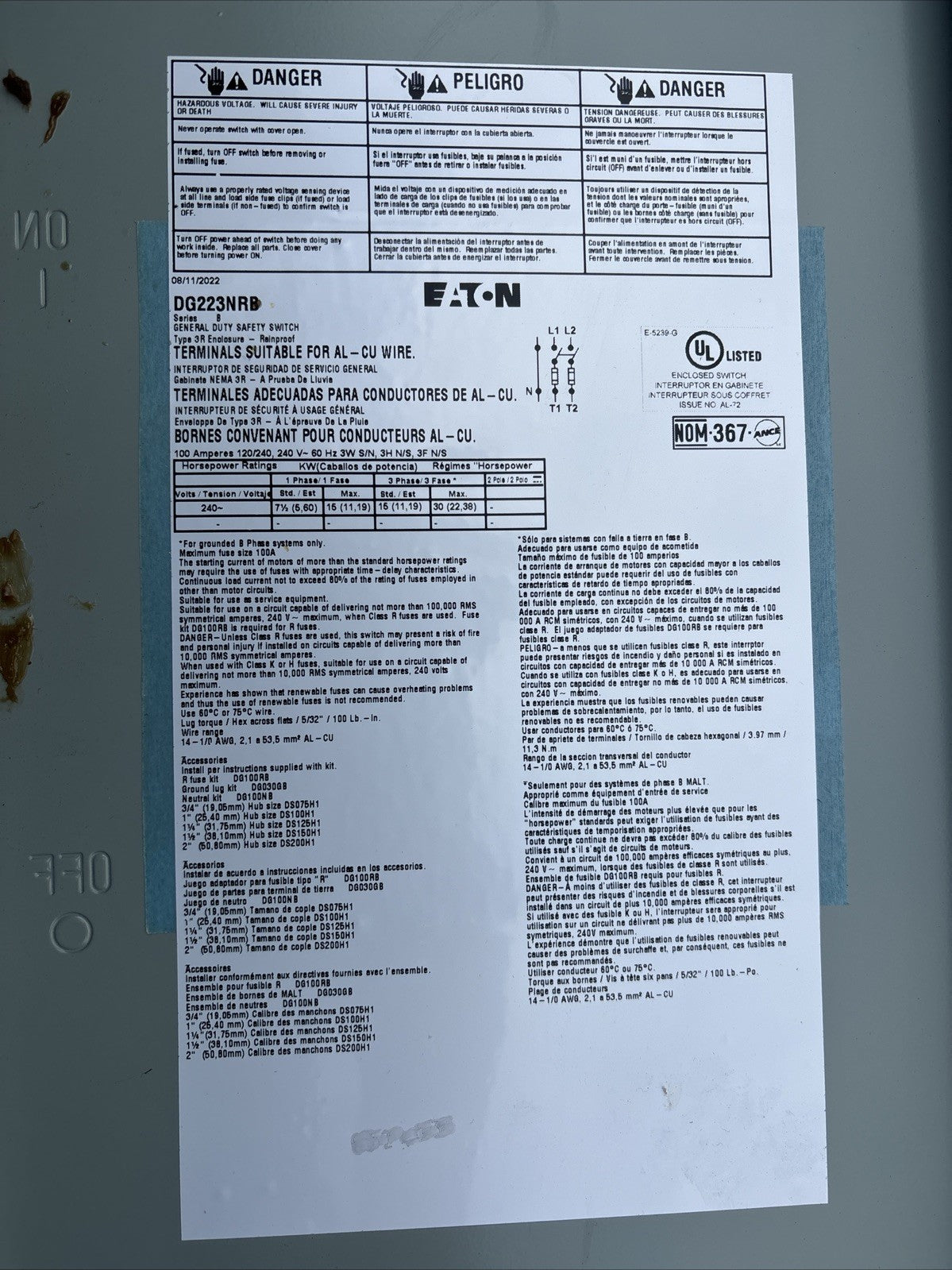 EATON DG223NRB Safety Switch 100A 240 V 1 PH 2 POLE Fusible TYPE 3R Rainproof5
