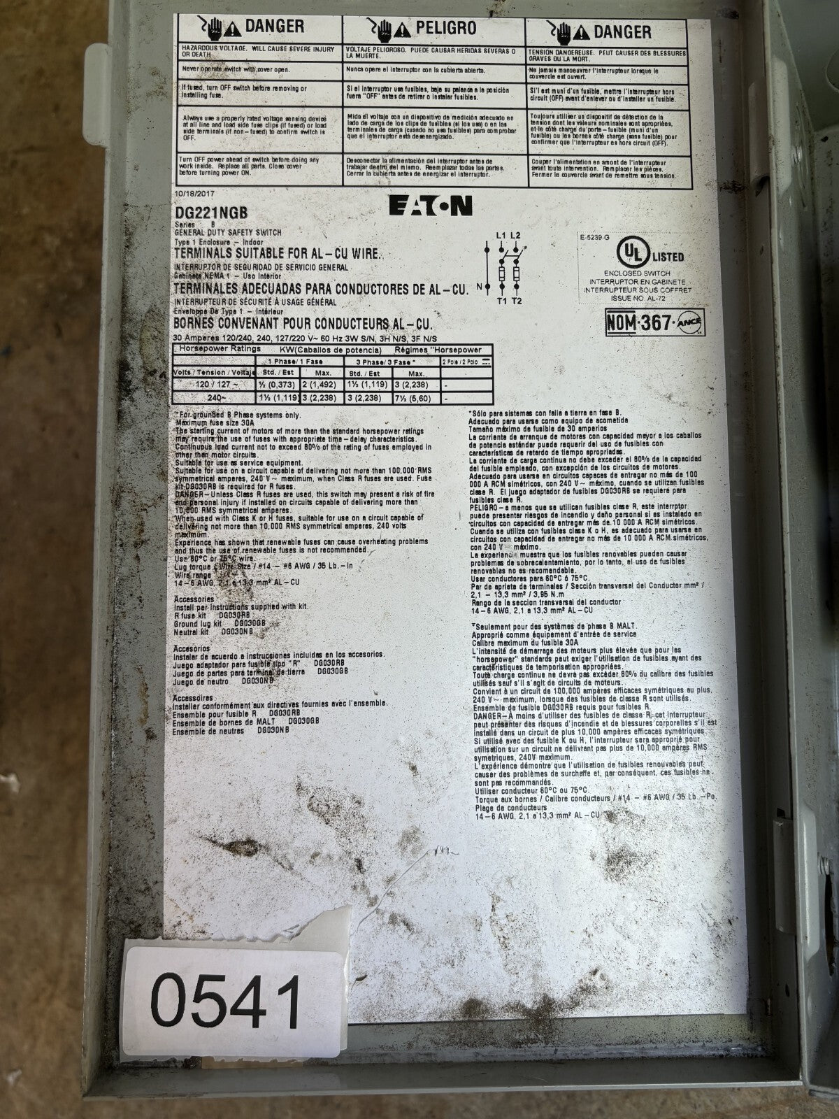 Eaton DG221NGB General Duty Safety Switch 30 Amp 240 Vac3