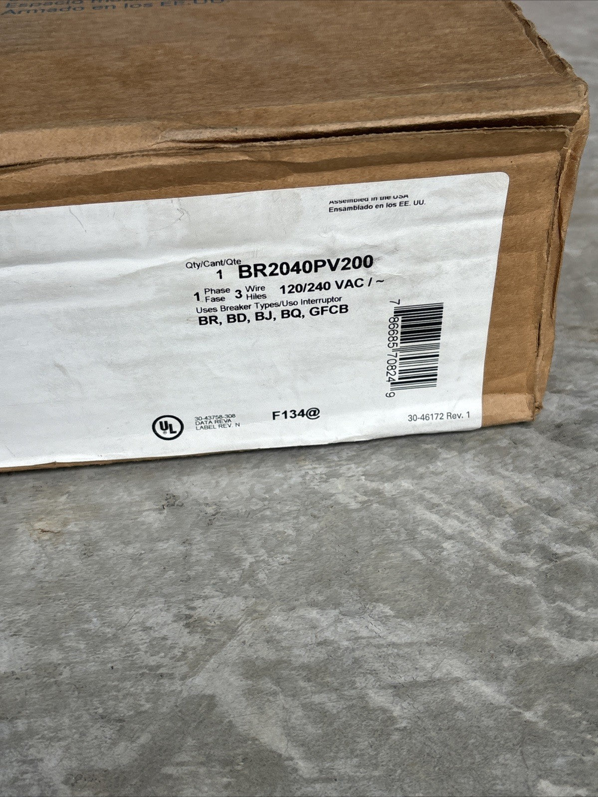Eaton BR2040PV200 Main Breaker Loadcenter   Solar Ready, Copper Bus, New In Box1